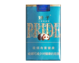 云霄香烟经典|云霄香烟多少钱一包-低价香烟网